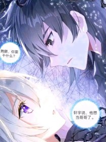 香蕉app污污污